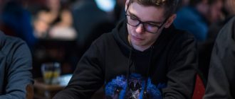 fedor holz invests in esport